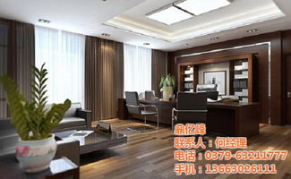 裝修風格 鼎億峰裝飾工程 洛陽裝修風格哪家更專業(yè)